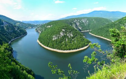 Саопштење за јавност