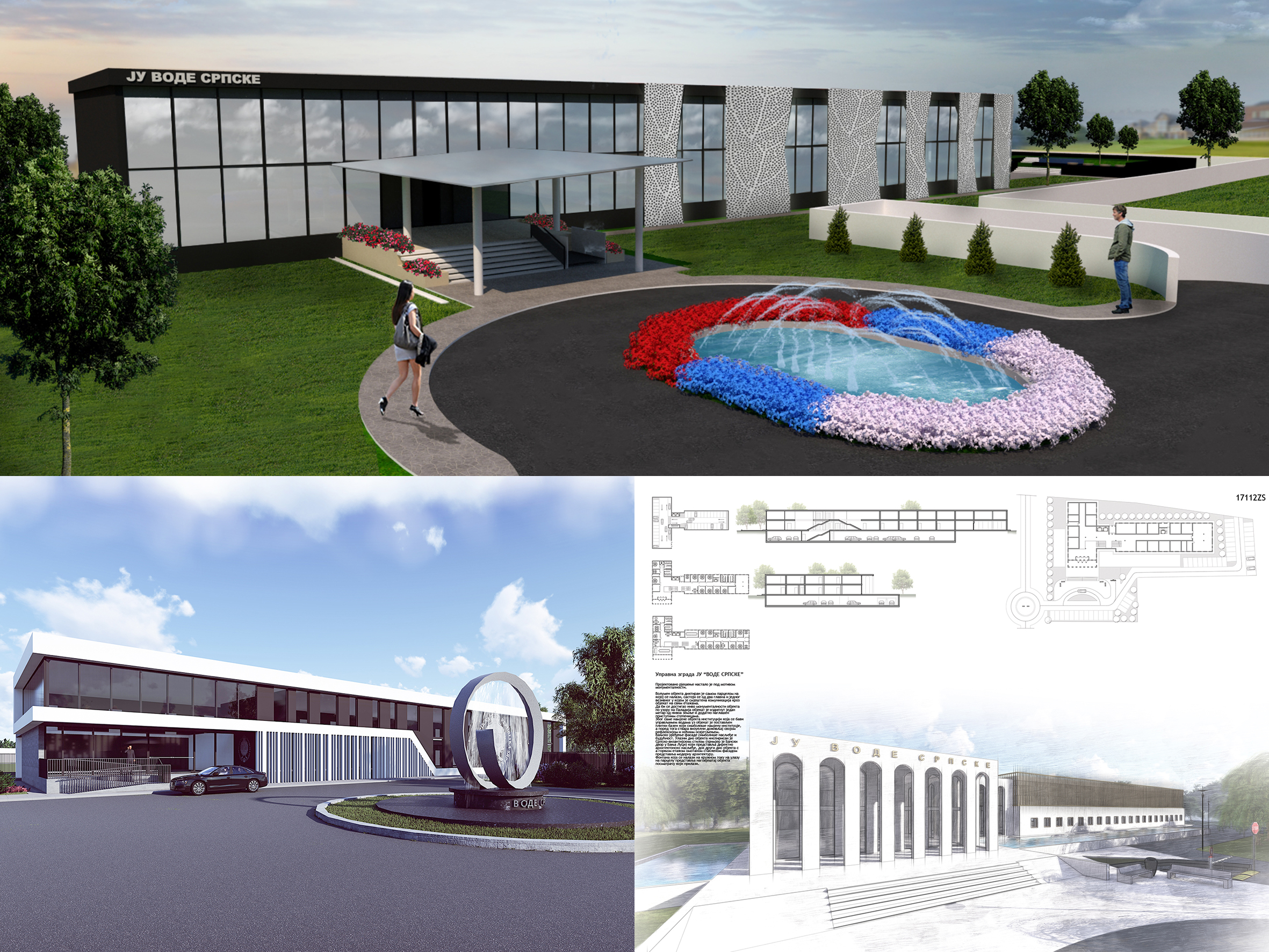 Rezultati konkursa za izradu idejnog rješenja poslovne zgrade JU „Vode Srpske“ Bijeljina
