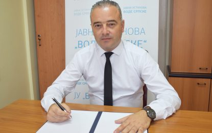 Милан Трнинић: Успјешно финансијско пословање ЈУ „Воде Српске“ у 2021. години