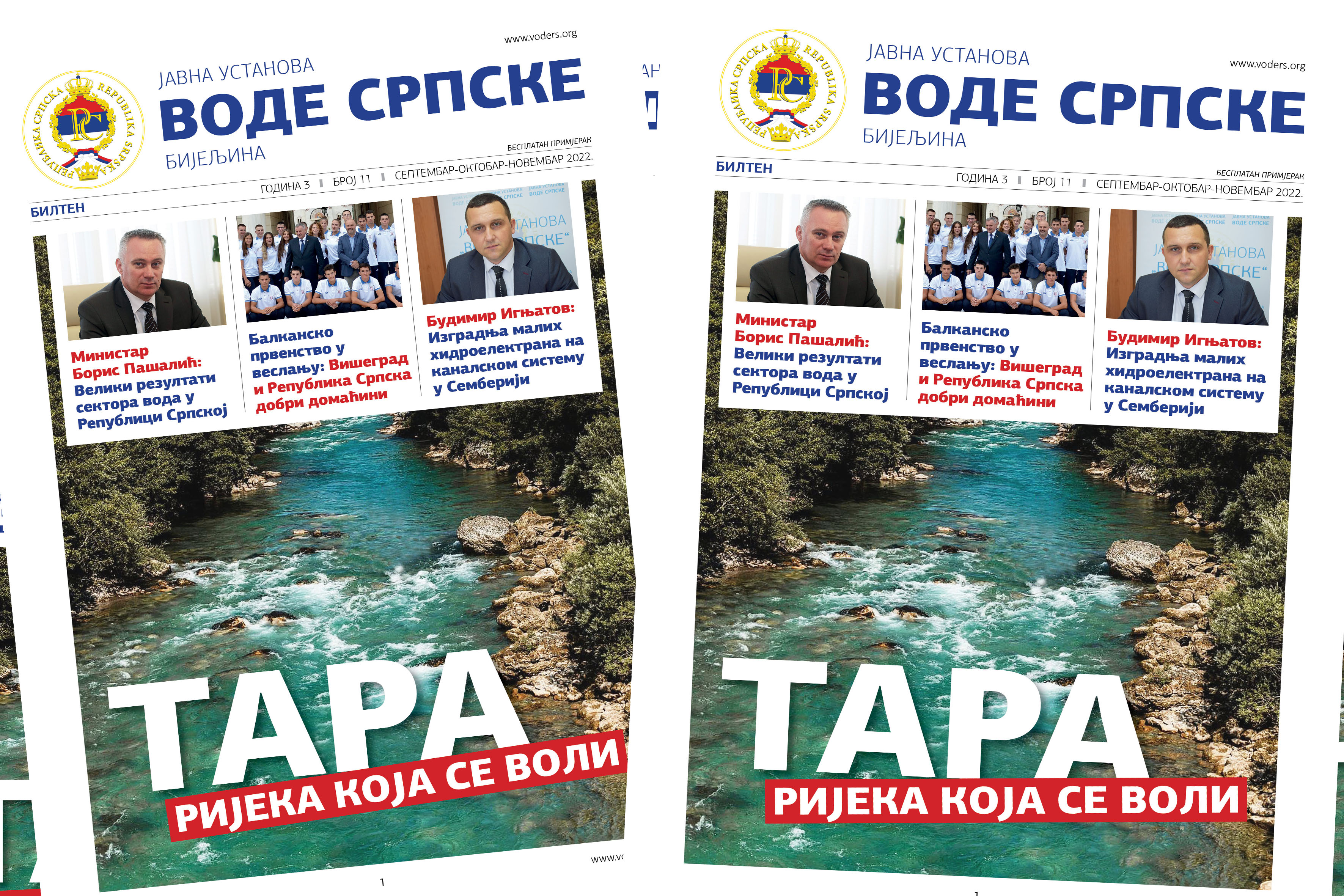 Objavljen 11. broj biltena JU „Vode Srpske“