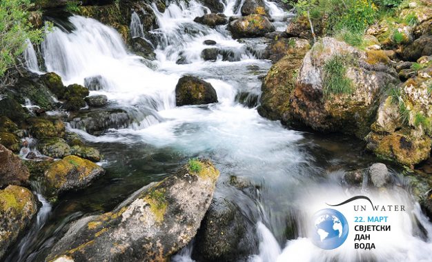 22. март – Свјетски дан вода