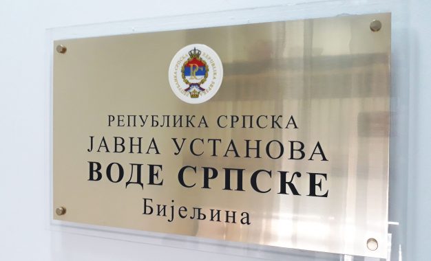Расту нивои ријека! Посебно упозорење за сливове Укрине, Усоре, Босне, Врбање, Врбаса, Пливе, Уне и Сане