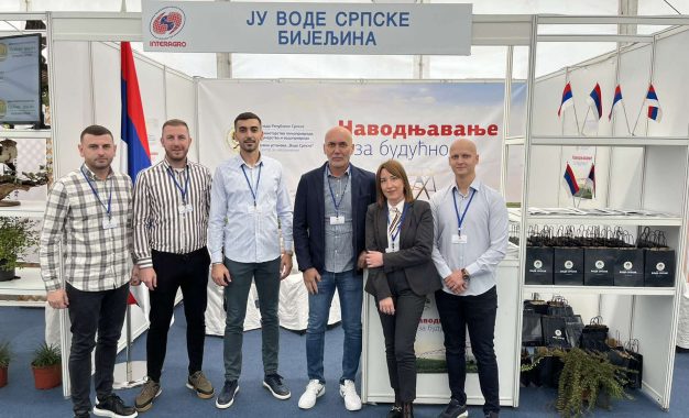 Воде Српске на сајму Интерагро 2025