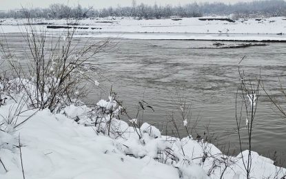 Упозорење за доњи ток ријеке Дрине!